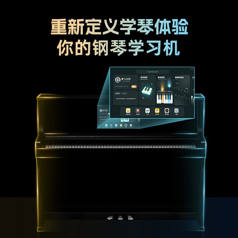電鋼琴選哪個品牌好？口碑佳又實惠的鋼琴推薦
